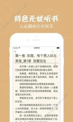 亚搏网页版登陆官方网站